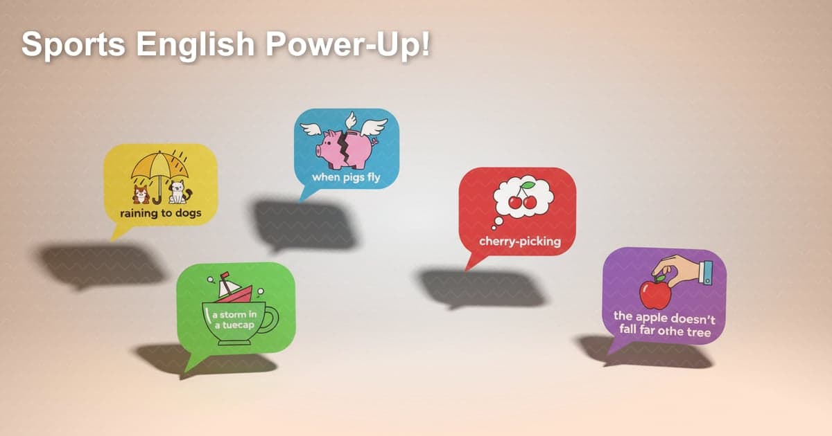 スポーツ英語で差をつける！試合をもっと楽しむためのイディオム＆フレーズ集